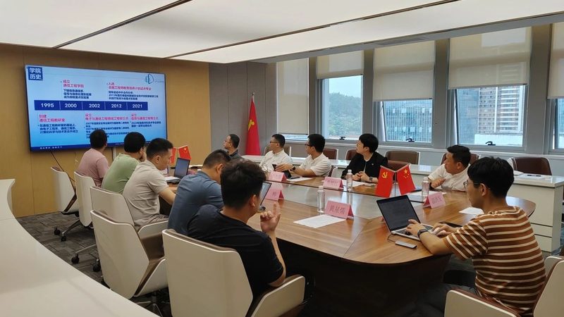 晶振型号揭秘：电子代工中的时间标准器
