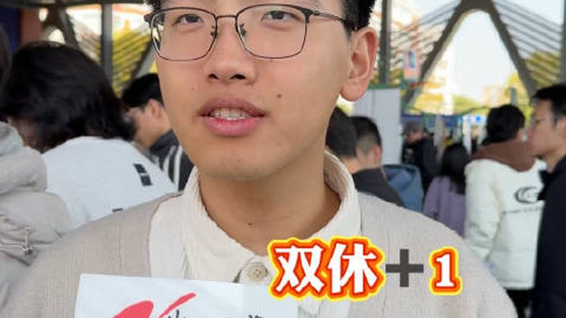 PCB打样检测：标准解读与注意事项