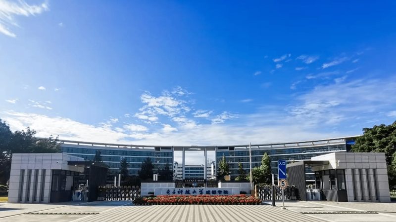 成都电子加工代加工公司：揭秘电子制造产业链的关键环节