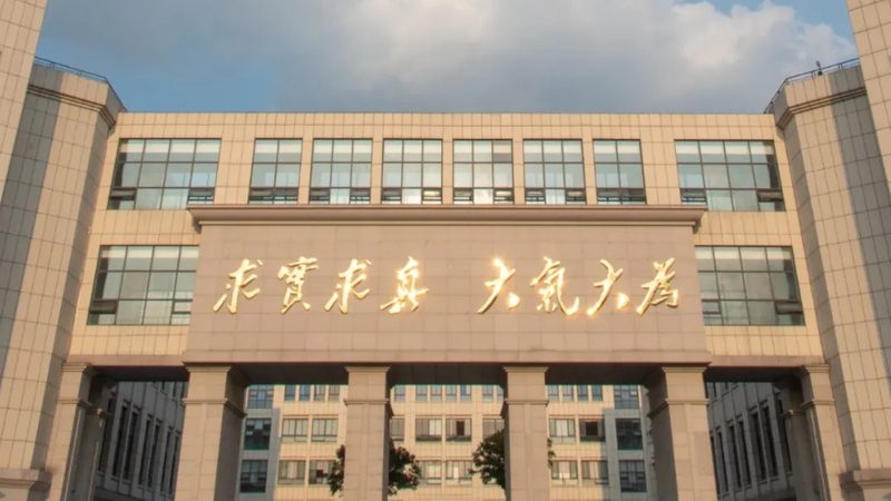 北京电子元器件定制：揭秘定制化之路**