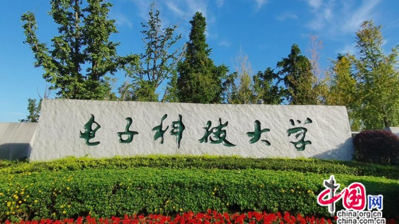 北京电子硬件调试步骤详解：从原理到实践