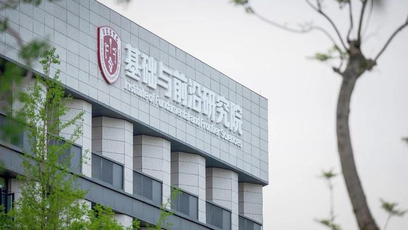 SMT贴片加工无铅标准：揭秘其背后的技术与应用