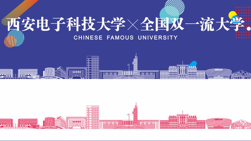 二极管漏电选型，这些关键点你了解吗？**
