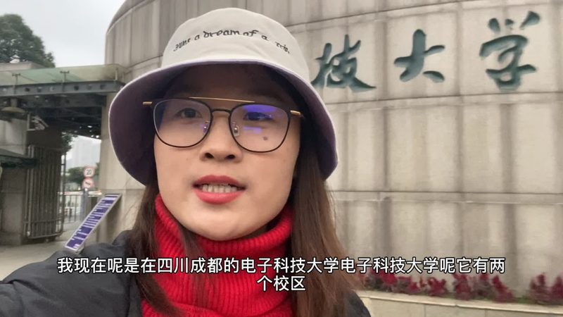 PCB设计规范：揭秘电子设计中的关键环节
