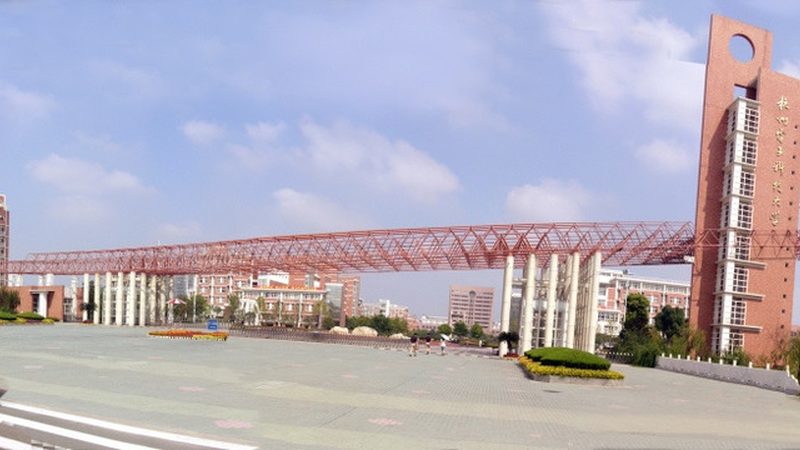 成都电子设计培训机构哪家好
